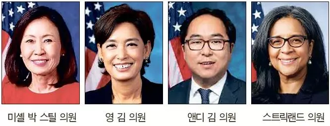 한인 의원들 입법활동 ‘잘했다’