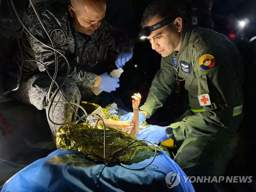 9일(현지시간) 아마존 정글에서 구조된 아이[AFP 연합뉴스 자료사진. 재판매 및 DB 금지]