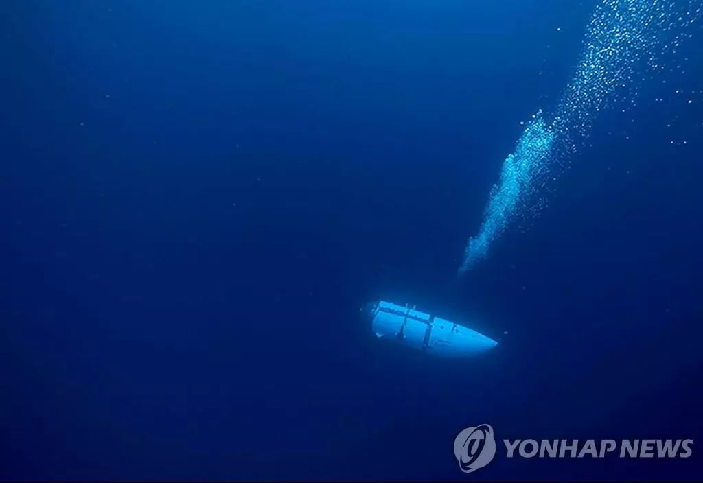 영원히 가라앉은 잠수정 타이탄[AFP=연합뉴스 자료사진. 재판매 및 DB 금지]