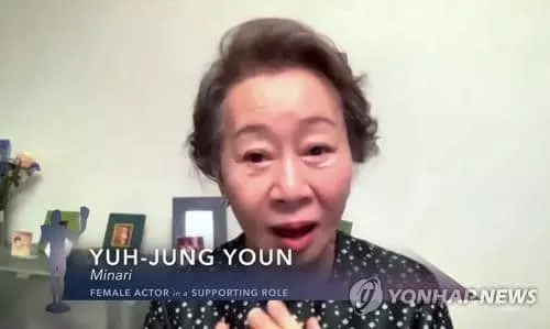 영화 '미나리' 윤여정, 미국배우조합상 여우조연상 수상