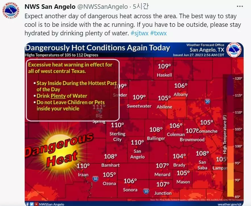 텍사스주 샌앤젤로 기상청 트위터 게시물[샌앤젤로 기상청(NWS San Angelo) 트위터 캡처. 재판매 및 DB 금지]