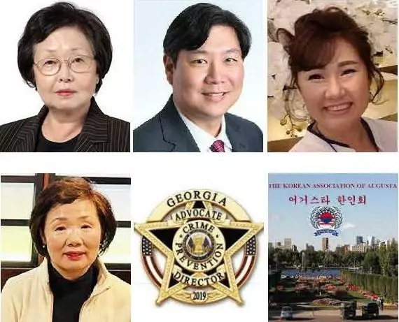 세계한인의 날 정부포상 후보에 동남부 4명과 2단체가 선정됐다. 위줄 왼쪽부터 이국자, 마이클 박, 백현미, 아랫줄 왼쪽부터 김재례, 조지아범죄예방의, 어거스타한인회.