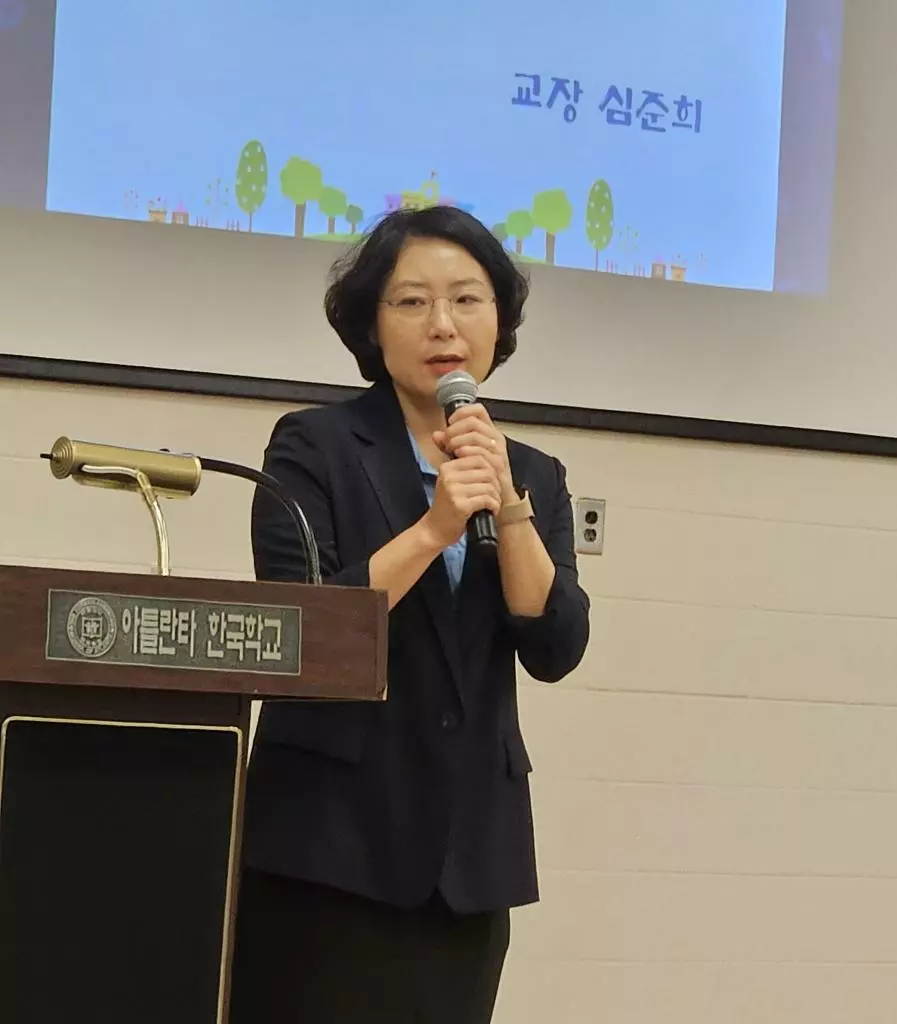 "한글과 한국역사 열심히 배울래요"