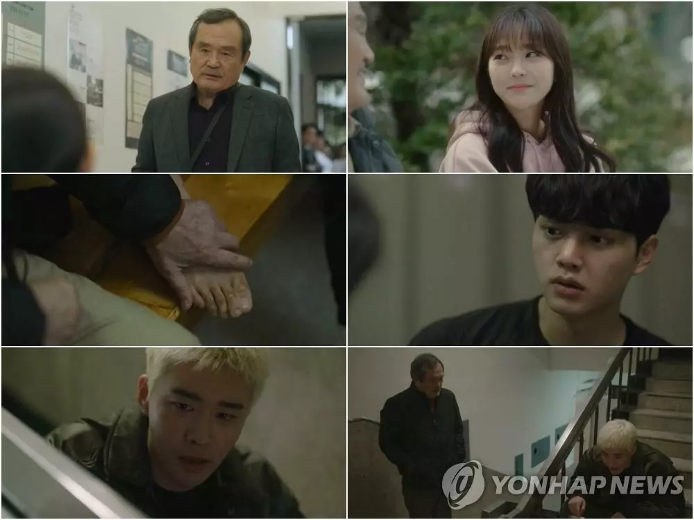 드라마 '나빌레라'[tvN 제공. 재판매 및 DB 금지]