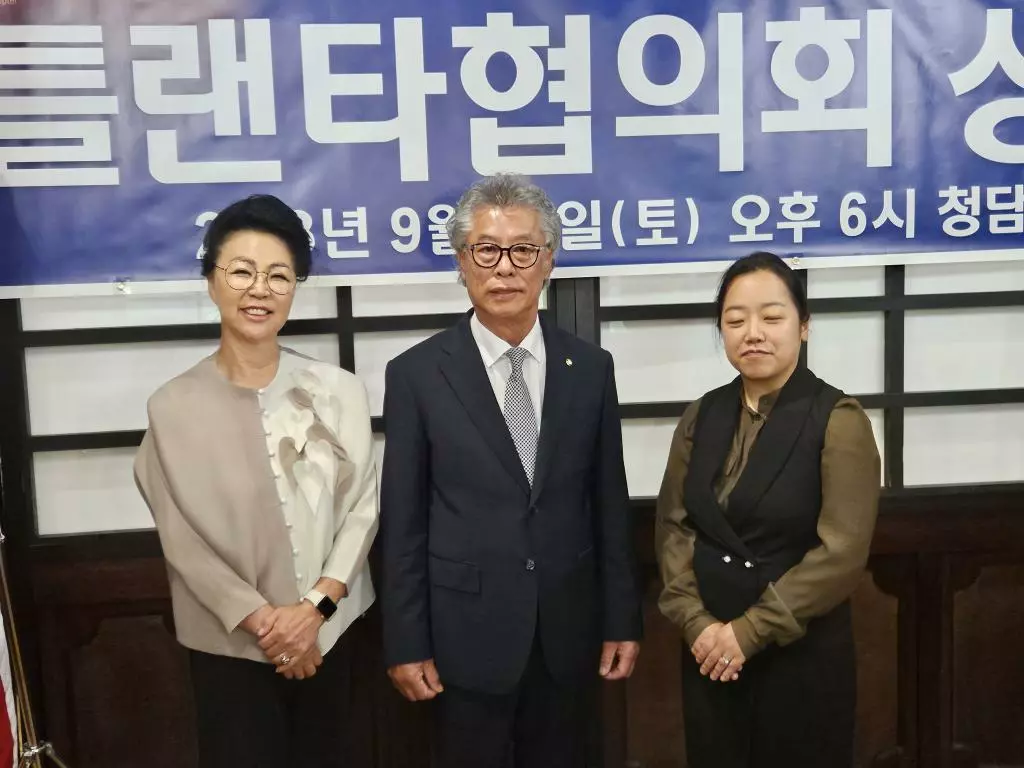 애틀랜타 평통 회장 오영록, 간사 박사라, 수석부회장 이은자