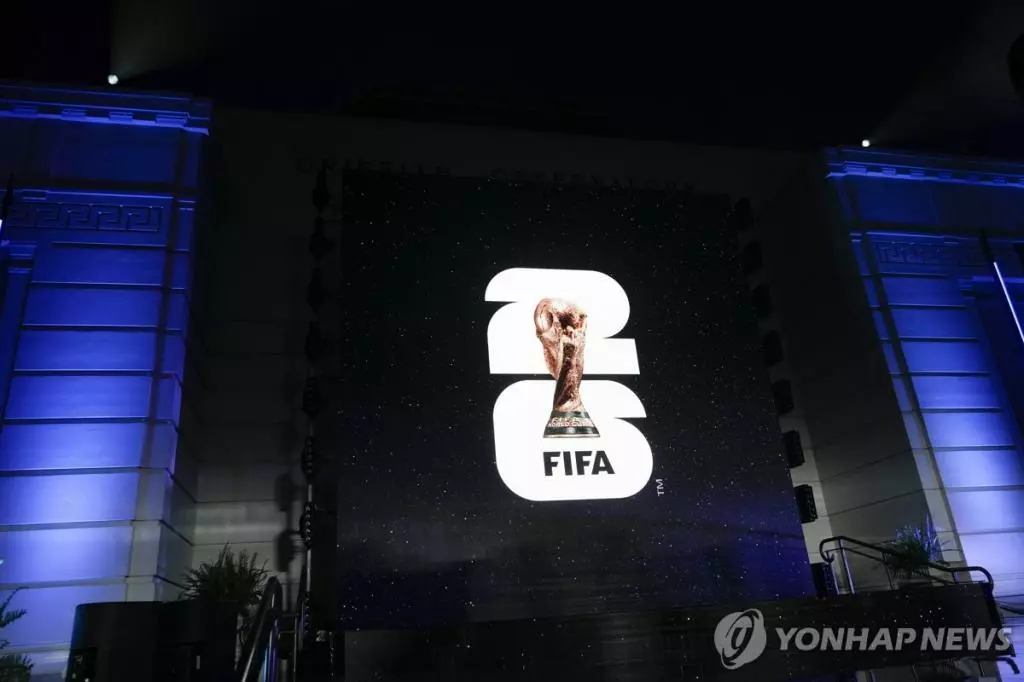 FIFA 월드컵 로고[AP 연합뉴스 자료사진]