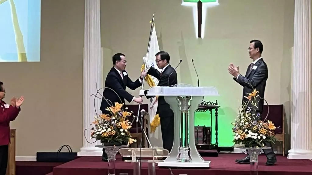 애틀랜타 한인교회 협의회 정기 총회 개최